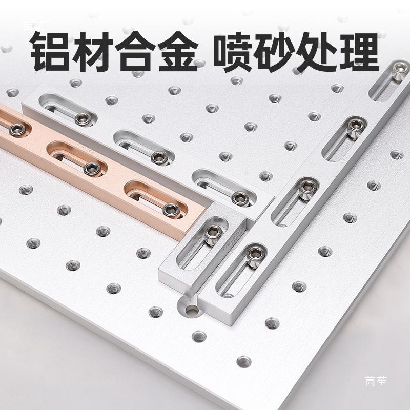 Laser Marking Positioning Strip Fixture Engraving Machine Marking Strip Welding Machine Positioning Tool Laser Engraving Right Angle Fixing Block