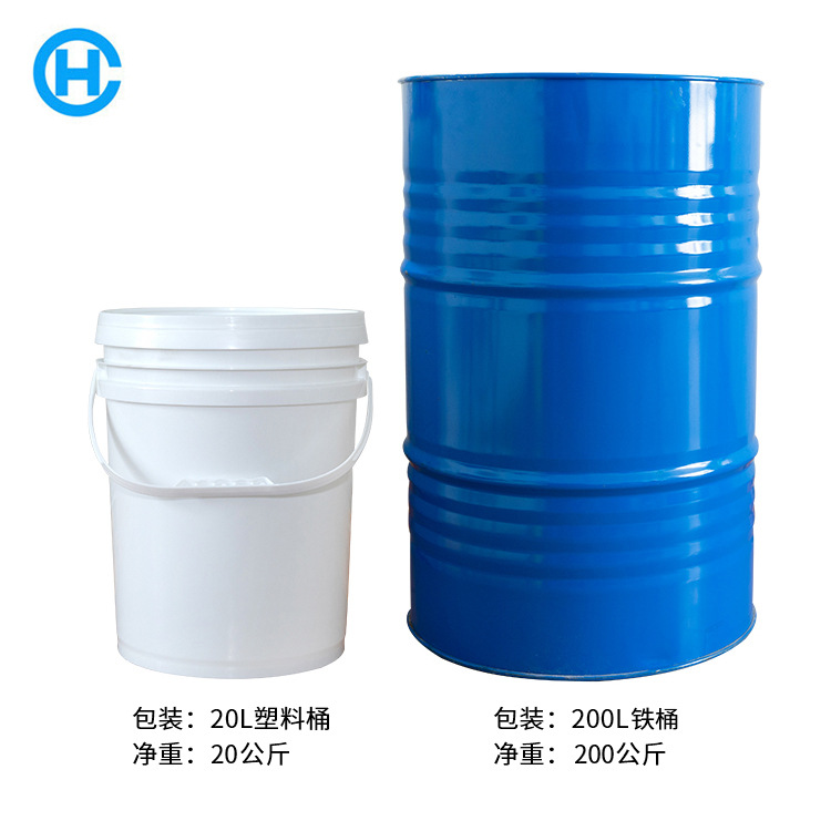 Carboxylate Anti-Rust Agent, Light Color, Low Foaming, Water-Soluble Cutting Fluid Anti-Rust Additive, Anti-Rust Water between Processes