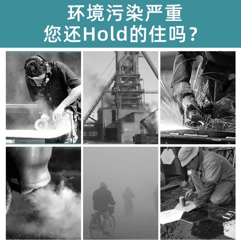 Kn95 Dust Mask Anti-Industrial Dust Genuine with Breathing Valve Anti-Formaldehyde Welder Grinding Special Haze