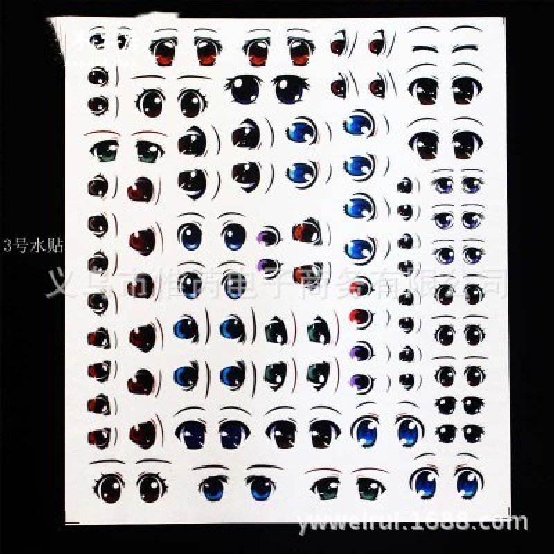 Eye Water Stickers Are Convenient and Fast DIY Ultra-Light Clay Eye Stickers Making Accessories