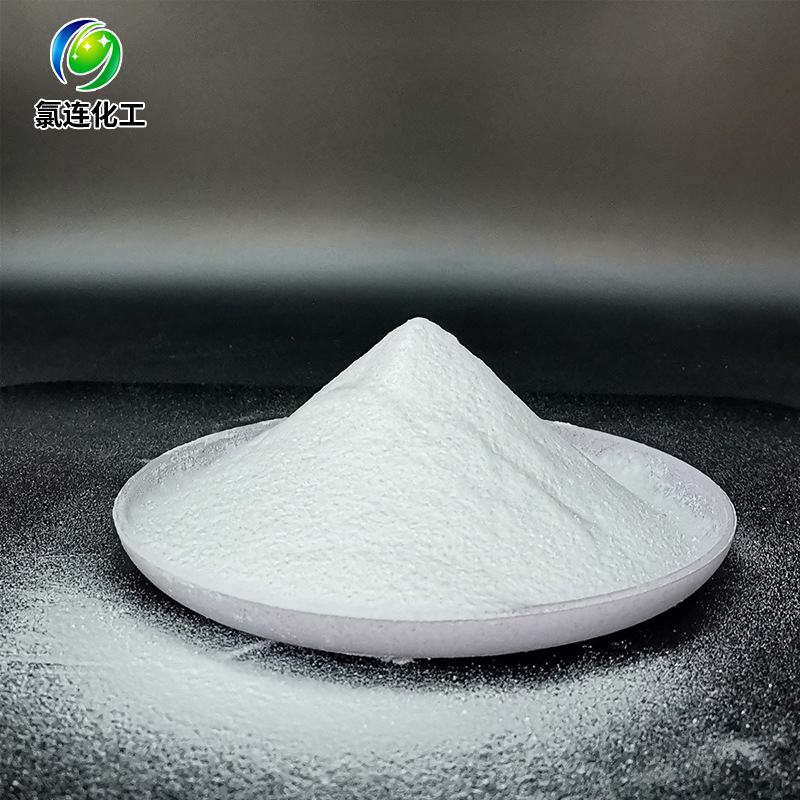 Directly Supplied Industrial-Grade Triethocyanide Printing and Textile Auxiliary Cleaning Agent for Sewage Treatment