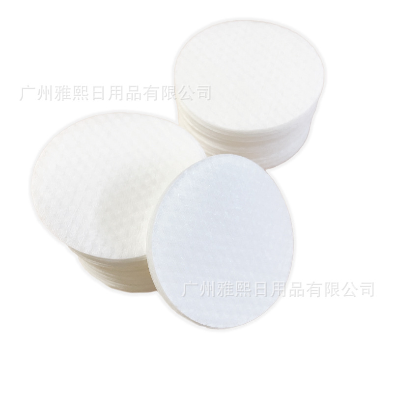 Korean Popular Collagen Ice Gel Cotton Pads Jelly Gel Mask Cloth Wet Compress Cotton Pads Soothing Random Patch Wholesale