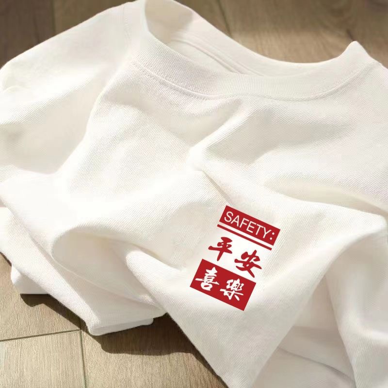 2025 New Heavy Cotton Texture Short-sleeved T-shirt Women's Summer Retro High-end Chic Beautiful Couple Top