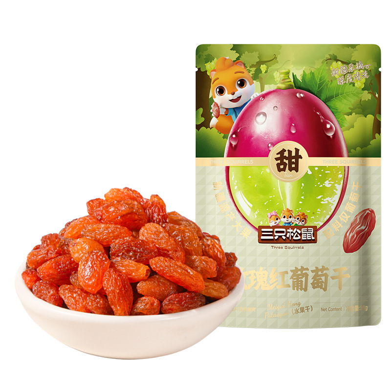 [Three Squirrels_Rose Red Raisins 50g] No-Wash Xinjiang Specialty Snacks Dried Fruit Candied Healthy Breakfast