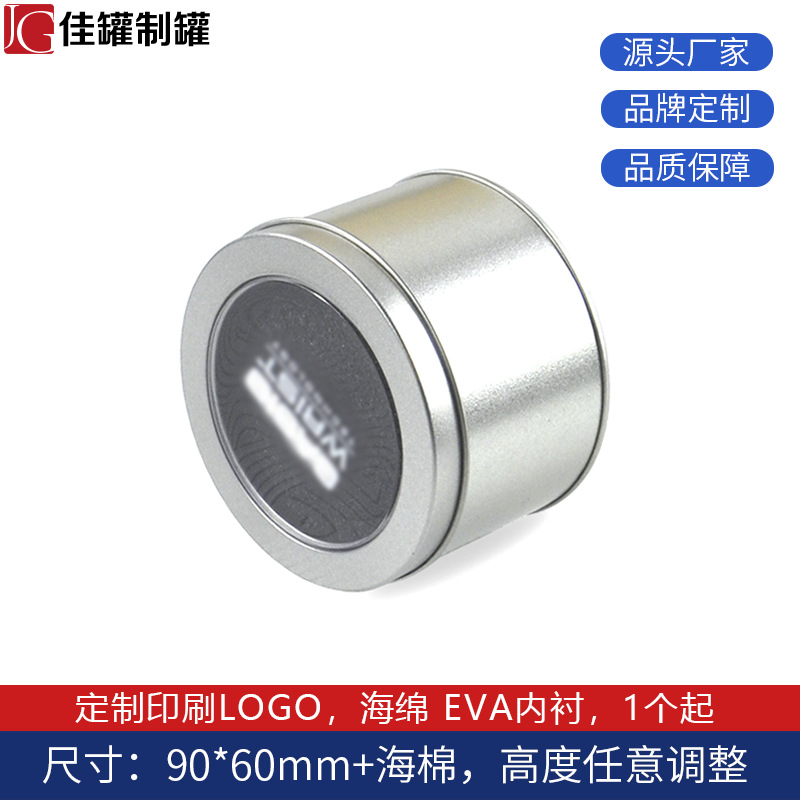 Готовая продукция, упаковка для часов Casio, маленькая жестяная коробка для золотых часов