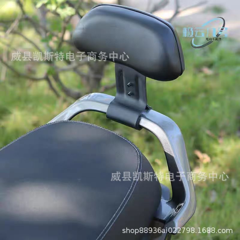 No.9 Mechanic Backrest Mmax90/Mmax110P/Q30C/85C Special Back Lumbar Support Backrest Cushion