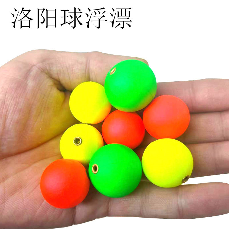 Поплавок для рыбалки Luoyang с медным шаром оптом