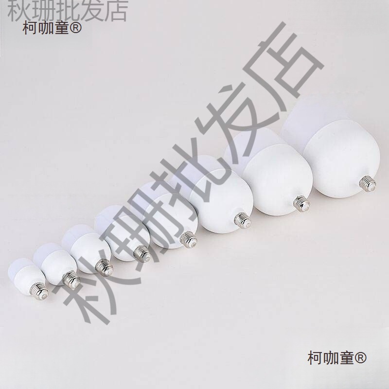 Bulb Super Bright Energy-Saving High-Power Lamp Large Screw Factory Workshop Lighting Metabo