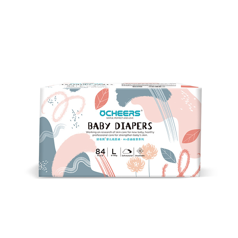 British diapers baby pull-up pants ultra-thin female male baby diapers newborn baby diapers wholesale