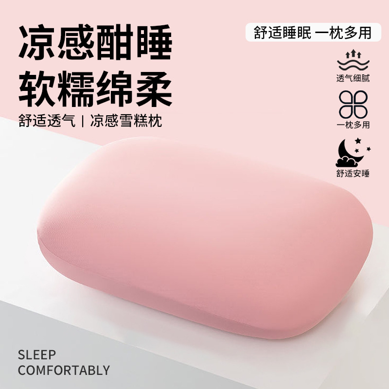 Многофункциональная офисная подушка для сна, маленькая подушка для сна на животе