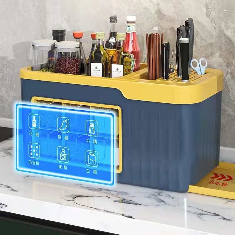 Kitchen Rack Plastic Punch-free Seasoning Storage Box Multi-functional Chopsticks Knife Seasoning Bottle Integrated Storage Rack