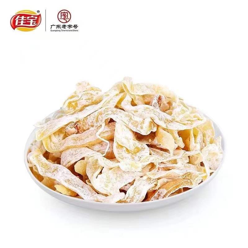 Jia Bao fig 35g Guangdong specialty fig strip dried fruit
