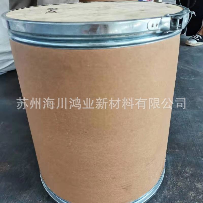 Ready-Made Hydrogen Oxide, Support Samples, Stable Bulk Supply, High Purity Rare Earth
