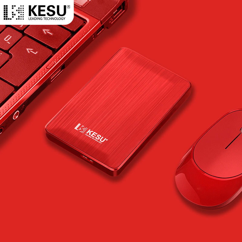 KESU/Keshuo USB3.0 Mobile Hard Disk 1t 2.5 "Hard Disk 500g Game Set Top Box ps4