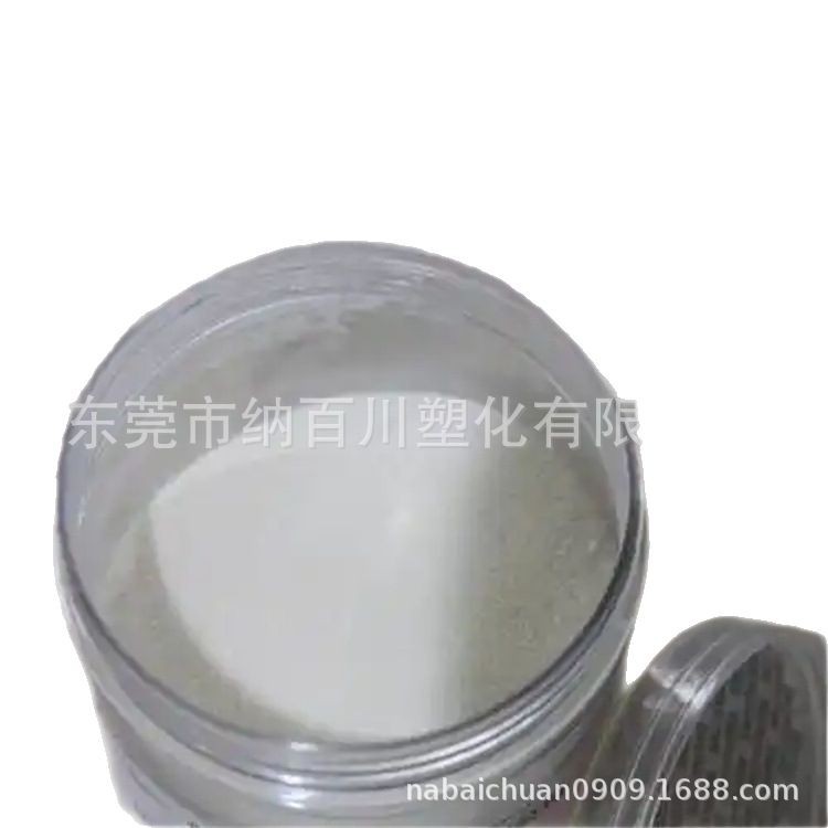 Erji Nitrile Rubber Powder Xlnbr Nitrile Powder Oil-Resistant Solvent-Resistant Adhesive and Coating Plastic Modification
