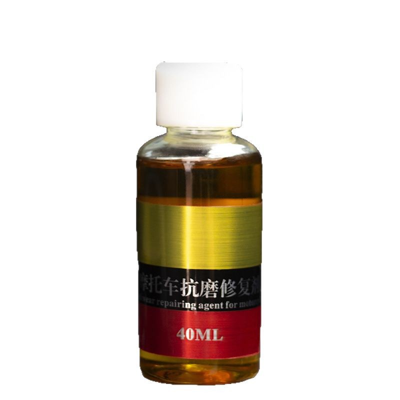 Motorcycle anti-wear agent repair agent maintenance locomotive curing agent power anti-friction agent engine oil additive noise jitter