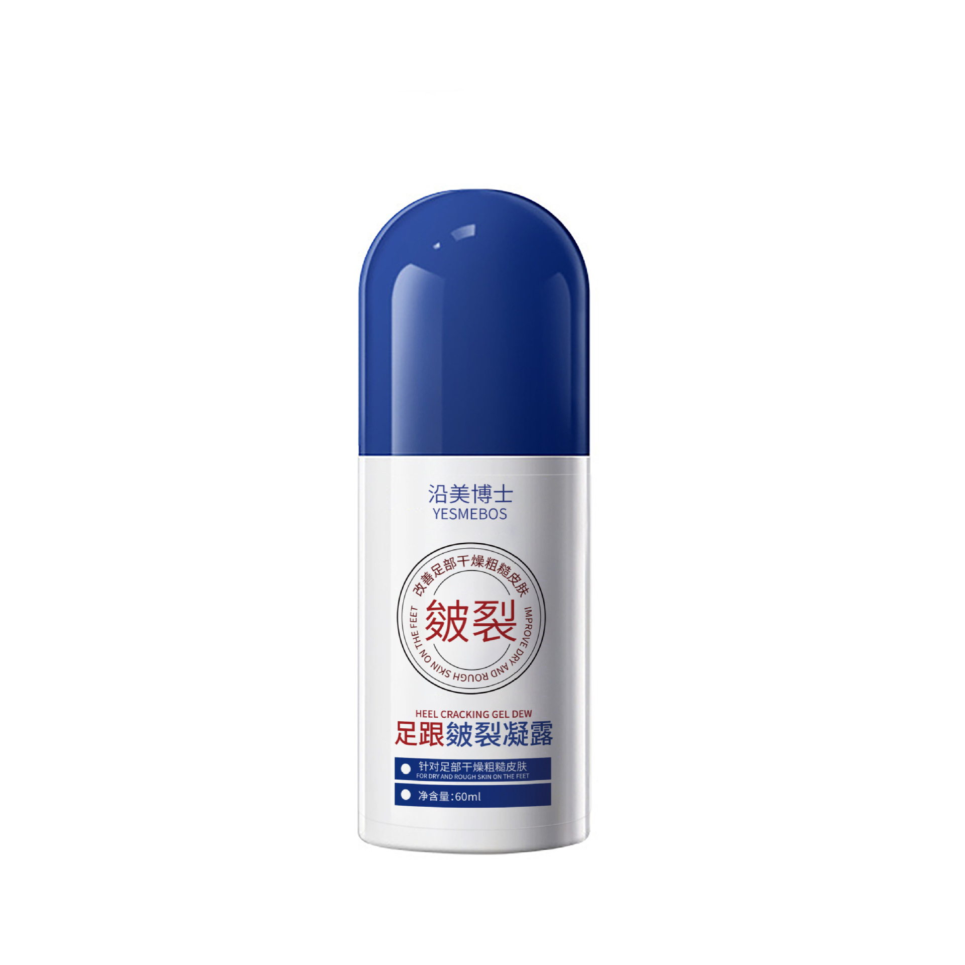 Dr. Yumei's Cracked Foot Gel Is Moisturizing and Improving the Skin of Feet, Preventing Dryness and Cracked Feet, Repairing and Smoothing