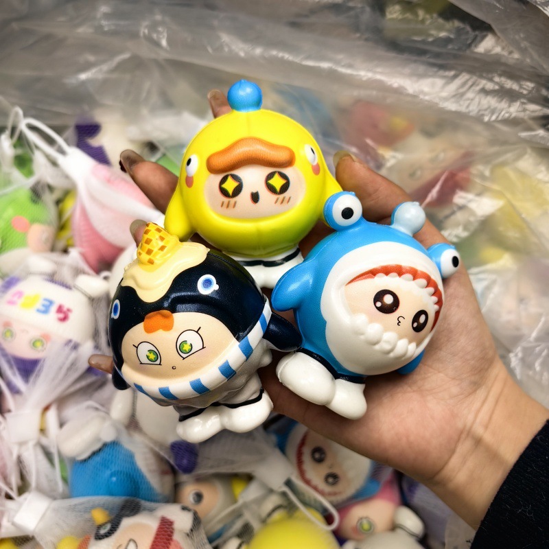 Student Rewards Small Gifts Egg Boy Pinch Music Toys Children's Kindergarten Student Prizes Class Birthday Small Gifts