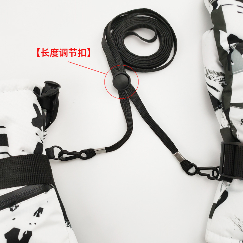 Gloves lanyard children's gloves anti-lost rope adult ski gloves lanyard baby student neck rope adjustable buckle