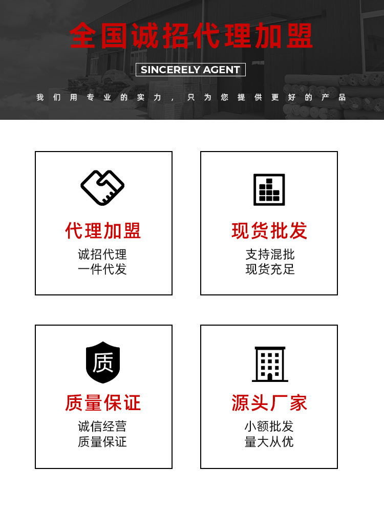 Water pants wholesale water pants waterproof men's full-body rain pants water shoes one-body wading fishing thickened half-length fork pants reservoir