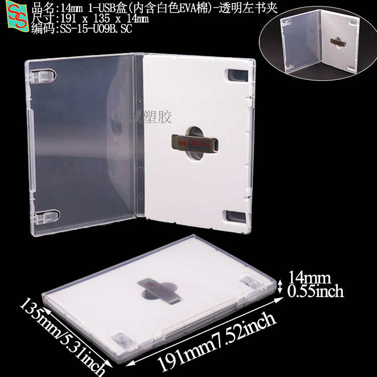 Psa Rating Card Box, Phone Card Grading Box, 35Pt Magnetic Card Brick, Star Card Yu-Gi-Oh! Grading Card Box