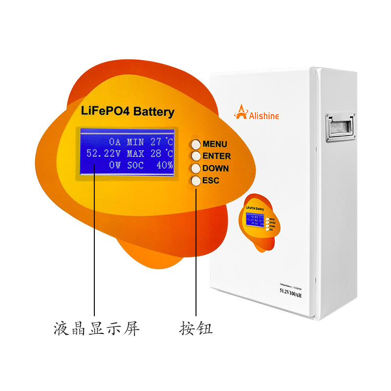 Cross-border full set of photovoltaic home energy storage battery 5-60KW emergency power supply off-grid home solar power generation system