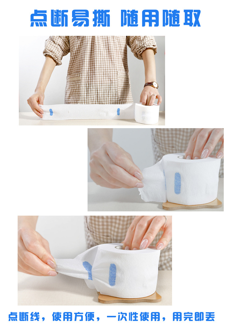 Barber neck paper hair salon special hairdressing supplies Scarf neck paper hair cutting paper barber shop disposable neck protection paper