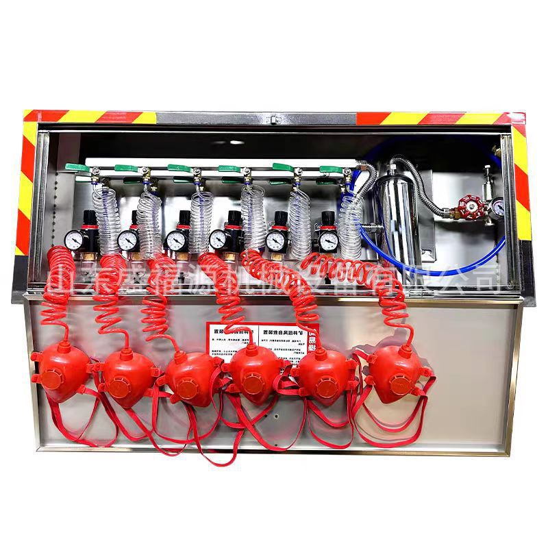 Sales Zyj-M6 Mine Compressed Air Water Supply Self-Rescue Mine Accident Self-Rescuer Personnel Protection Device