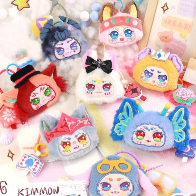 New product ratio Kimmon you are the main character Mao and Mimon have now 400% series tide play blind box wholesale