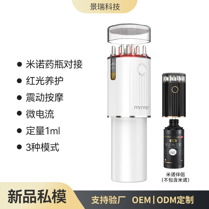 аппликатор для кожи головы Mino с электрическим массажем и микротоком