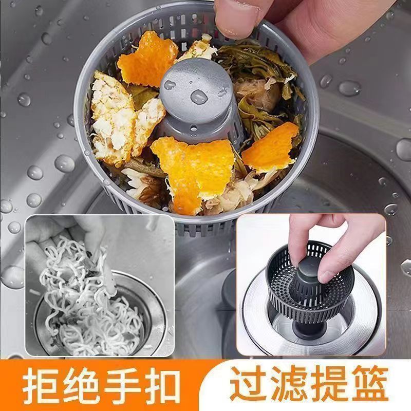 New Upgraded Sink Old Style Water Lid Kitchen Vegetable Basin Stopper Washing Basin Water Drain Plug Head Sink