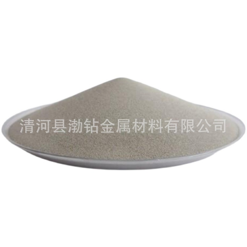 Supply of Copper Chromium Alloy Powder Copper Alloy Powder Chromium Copper Alloy Powder Chromium Copper Alloy Powder Cucr30