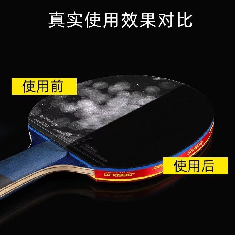 Table Tennis Racket Rubber Cleaner, Viscosity-Increasing Care Equipment, Spray Foam Decontamination (Not Shipped to Xinjiang)