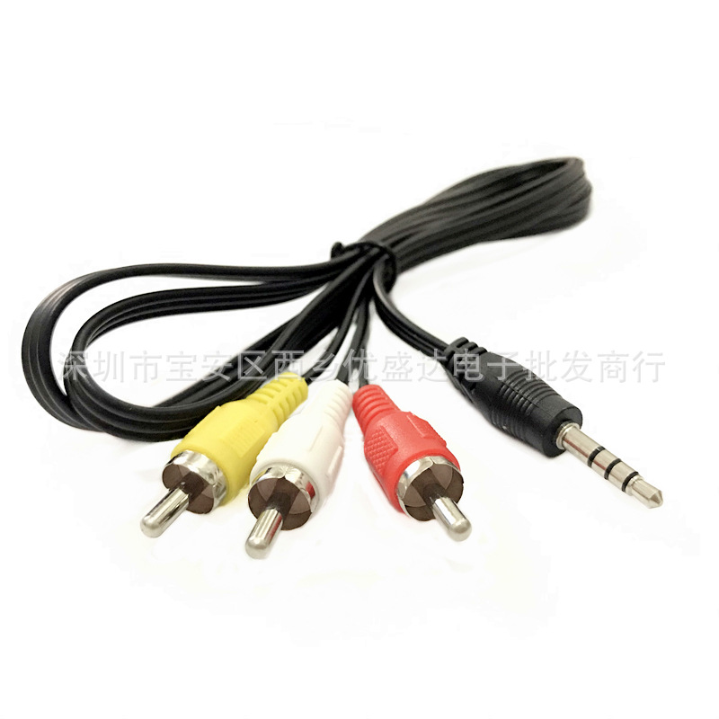 3.5mm one-three audio line video line lengthened head 1 meter one-three AV line set-top box video line red, white and yellow