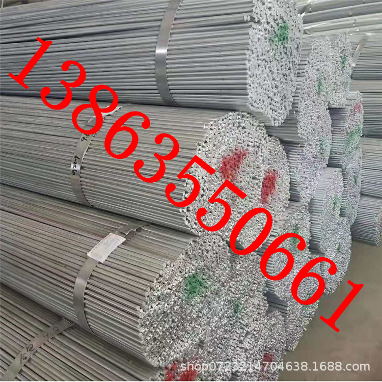 Galvanized round steel 6mm 8mm 10mm 12mm hot-dip galvanized round steel galvanized steel bar bending blanking