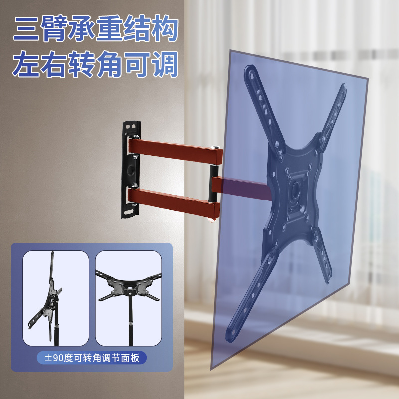 TV bracket rotating telescopic TV hanger monitor bracket arm wall-mounted TV rack TV MOUNT