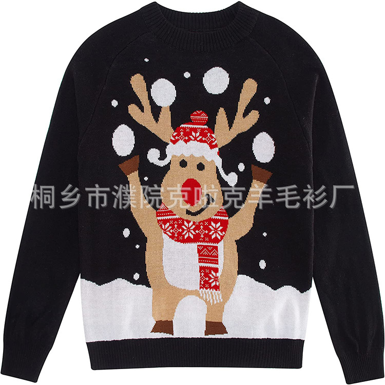 Europe and the United States Christmas children's clothing sweater custom 2025 cross-border trade Christmas Halloween boys and girls sweater custom