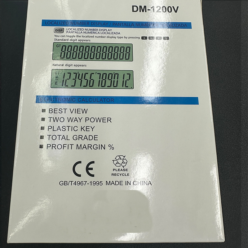 Solar 1200V Large Size Pressing Button 12 Digits Aluminum Surface Metal Calculator Desktop Financial Office Supplies Wholesale