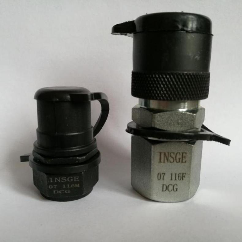 Гидравлический быстросъемный соединитель INSGE масляный штекер 2000kg трубное соединение инструмент насосная станция