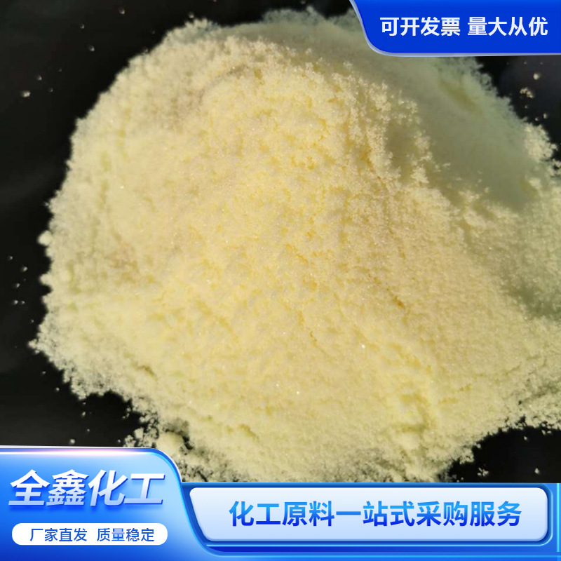 Yellow Blood Salt Potassium Industrial Grade Printing and Dyeing Auxiliary Agent Developer Wholesale High Content Potassium Ferricyanide Yellow Blood Salt Potassium