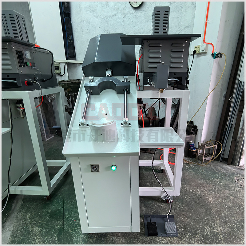 Shoe Steel Toe Press Machine Shoe Steel Toe Laminating Machine Hot Melt Glue Spray Glue Steel Toe All-In-One Machine