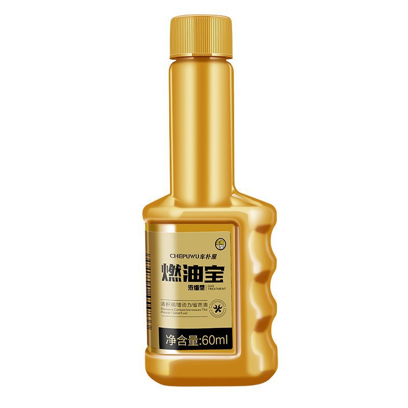 Chepuwu Xiaojin Fuel Treasure Gasoline Car Additive Concentrated Powerful Type to Reduce Fuel Consumption and Improve Power Genuine