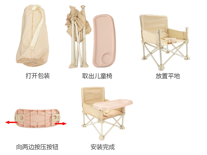 Ins New Large Korean Style Embroidered Bear Kidsren's Dining Chair Baby Chair Kidsren's Beach Chair Multi-Functional Baby Chair