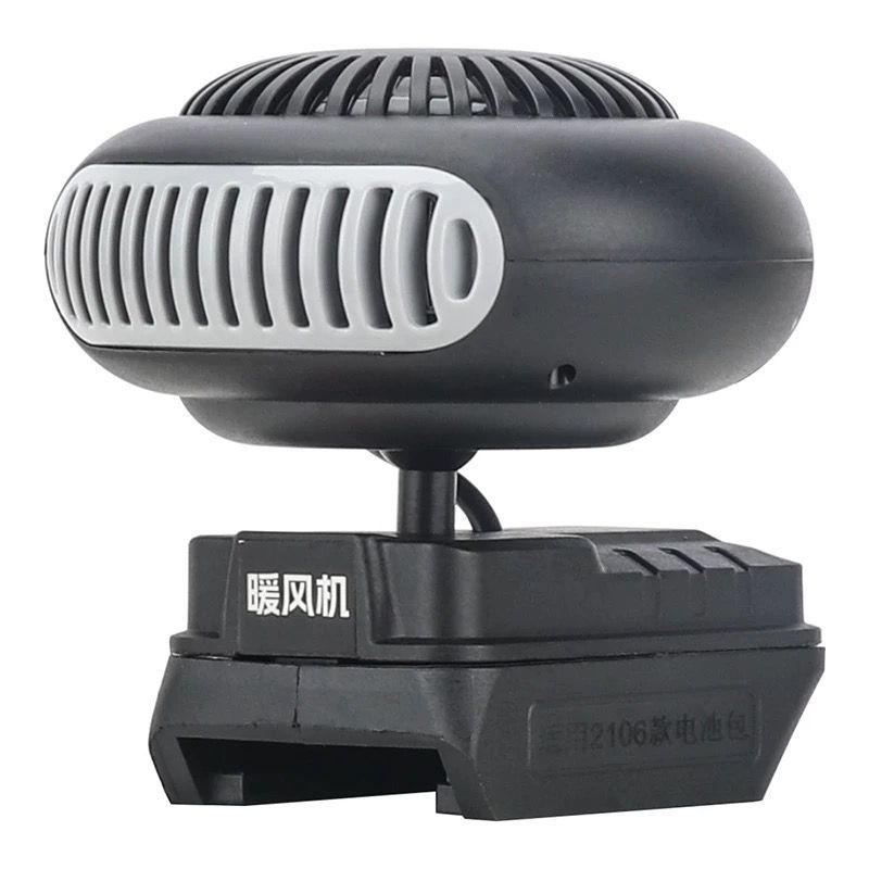 Wireless lithium battery heater heater electric tricycle car window defogging site outdoor heating hand heater