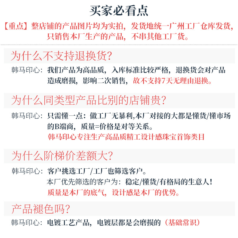 All-body 925 silver garnet necklace hollow niche design pendant long cross-border foreign trade high quality silver ornaments