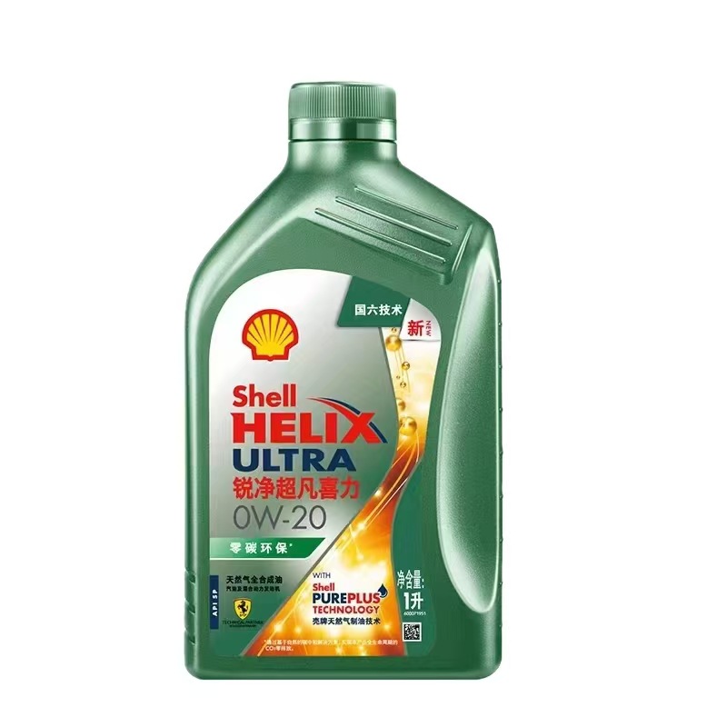 Полностью синтетическое моторное масло для природного газа Ruijing Extraordinary Heineken, смазка Sp 0W20, национальное масло для двигателей Vi