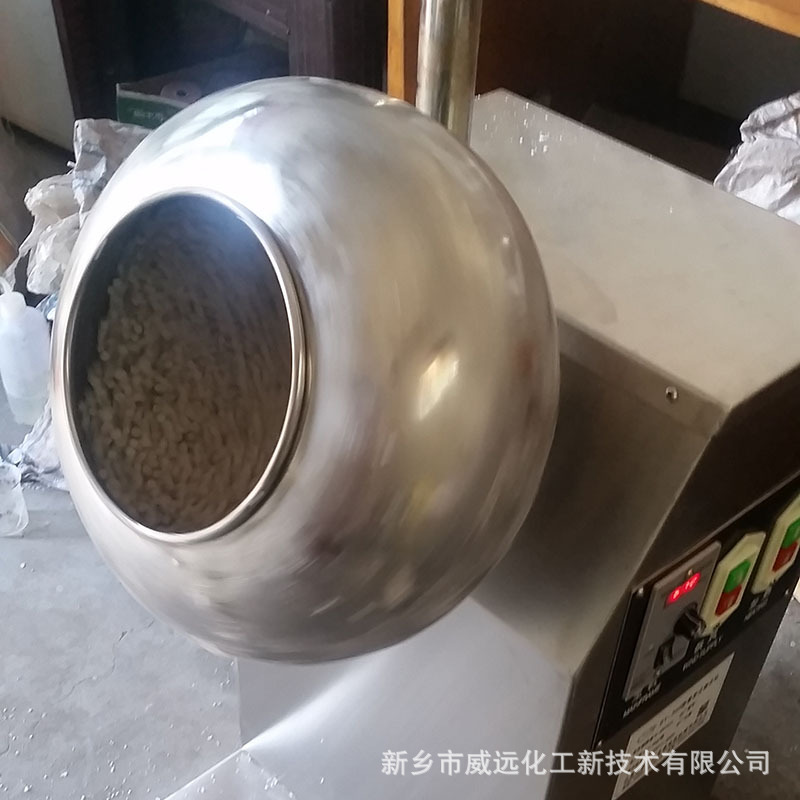 Unit for Amine Tubular Reactor