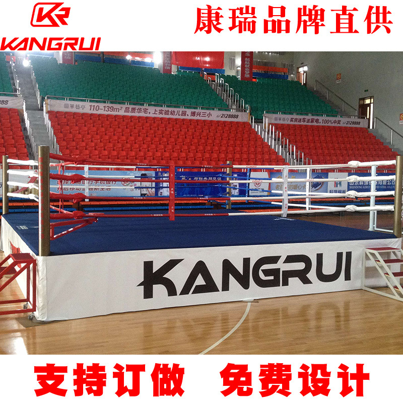 Boxing Ring Octagonal Cage Fighting Cage Floor-Standing Desktop Sanda Mma Fighting Competition Training Boxing Ring