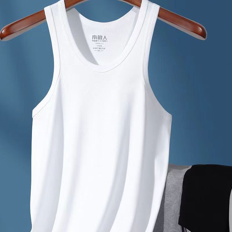 Antarctic Brand Men's Vest, Summer Pure Cotton, Sweat-Absorbent, All-Cotton, Stretchy, Non-Deformable, Breathable for Summer