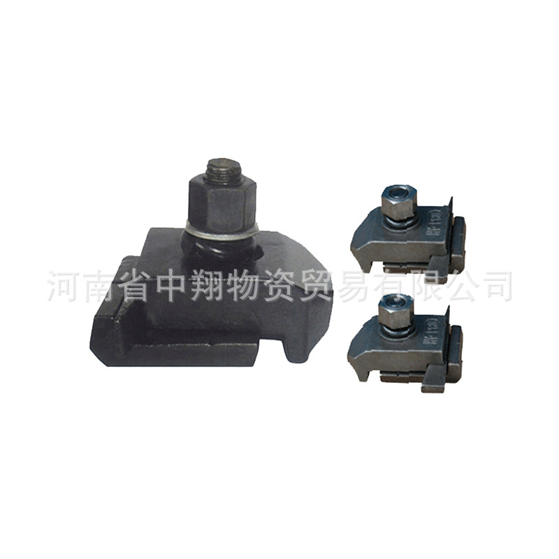 Zhongxiang Supplies Railway Accessories, Track Connection Plates, Fish Tail Plates, Rail Presses, Factory Customized Delivery